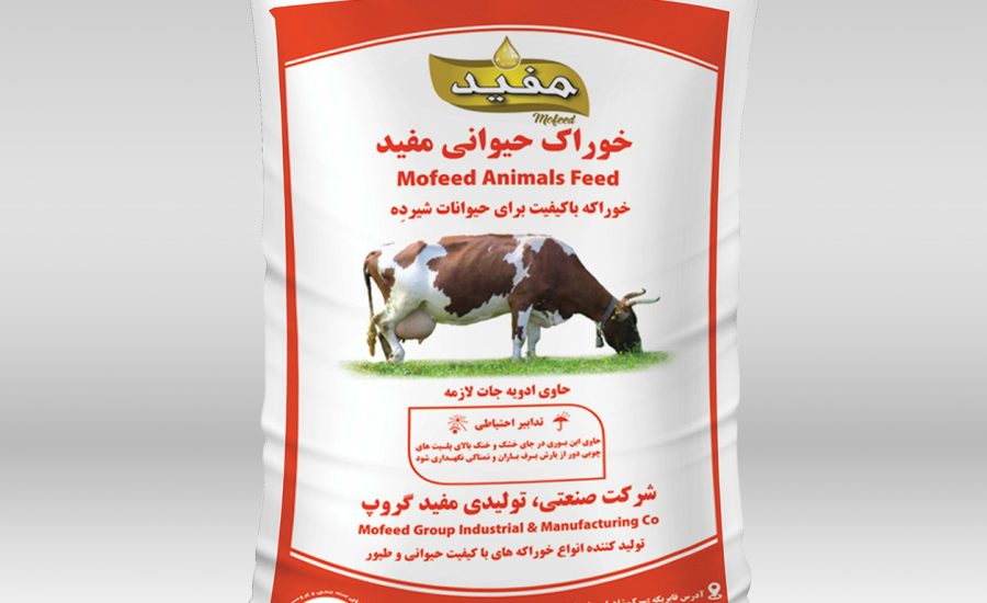Milky Cattle Feed